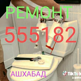 remont ремонт сантехник электрик santehnik elektrik дверные замки швейная машина tikin mashyn