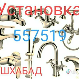 remont ремонт сантехник электрик santehnik elektrik дверные замки швейная машина tikin mashyn