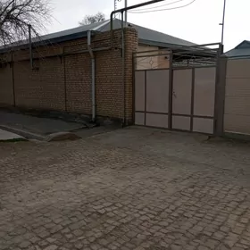 Собственный дом