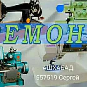 remont ремонт сантехник электрик santehnik elektrik дверные замки швейная машина tikin mashyn