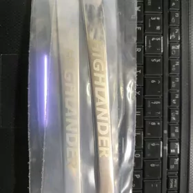 Ruçga nikil Higlande