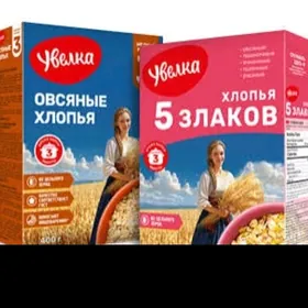 ТОРГОВЫЙ АГЕНТ 