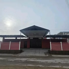 Продаётся дом