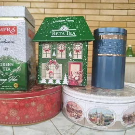 Хемме затлар учин уланян гапла