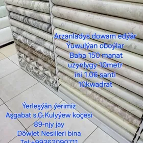 Amatly oboý/Uly Arzanladyş!!!