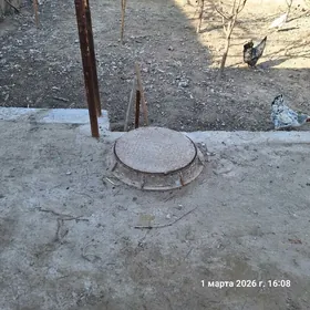 Канализацион люк.