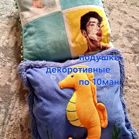 Подушкиподушки