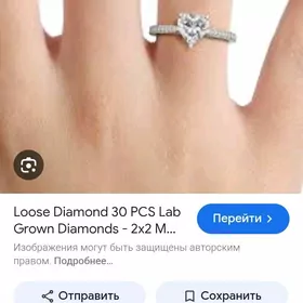 серебро кумуш