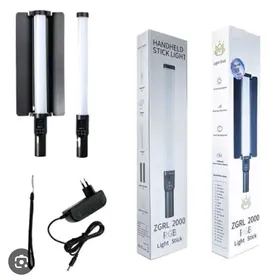 Palka cyra Rbg cyra original