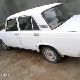 Sokume degisli masyn