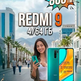 Redmi 9 4/64 Dine obmen