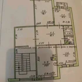 Mir 7 3 komnat 4 etaj 86m²