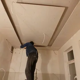 Ussa Усса Remont dizain isleri