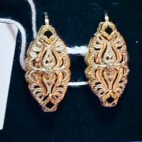 gyzyl gulakhalka birilýant