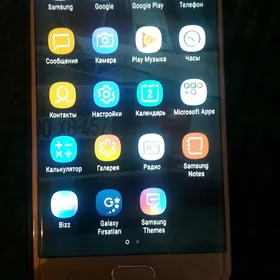 Samsung j7 prayem