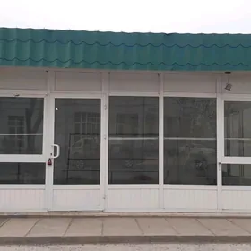 Butka Plastik Magazin