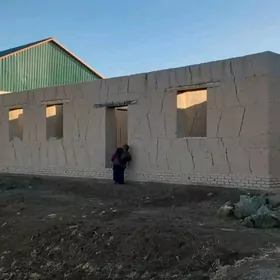 емлак 8 сотых