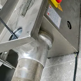 et uweyan/myasorubka/мясорубка