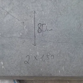 Вытяжка зонт  2×1,30-80