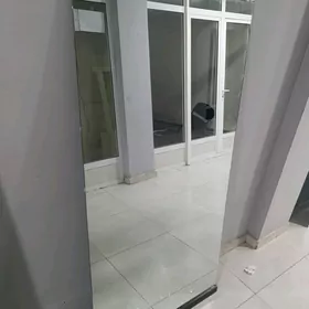 йуз горйен айна