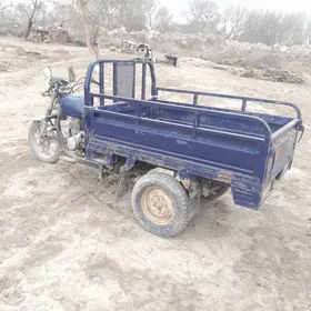 Fekon FK200-14G 2020