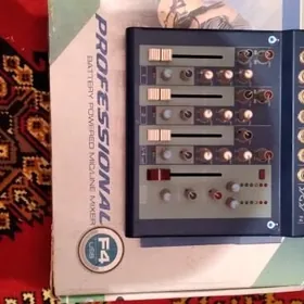 toy pult rewer professional