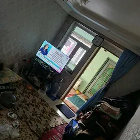 2konmat jaý Büzmeýin Tamatny