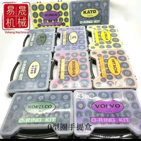 Komatsu salnik komplekt