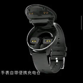 Nawuşnikli akylly sagat