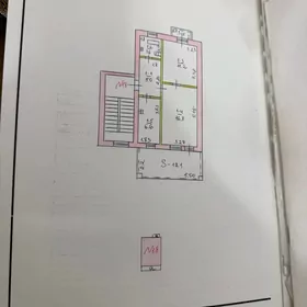 Gogul/Barhanny 2kom baha 29,5