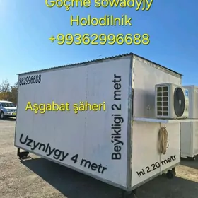 Göçme sodawyjy/holodilnik