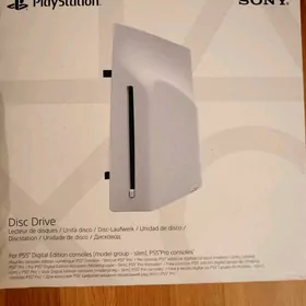Дисковод для PS5 pro/digital