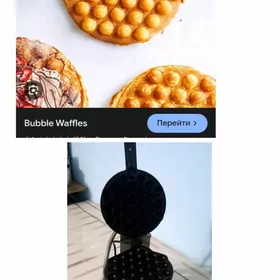 Bubble wafli apparat