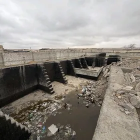 1 GEKTAR IZOGAM ONUMCILIK