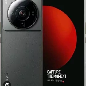 xioami 12 s ultr abmen