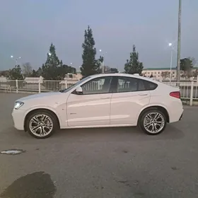 Водитель Sürüji