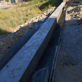 Битон бригада