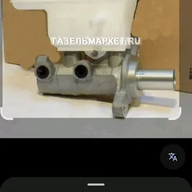 Tormoz glawny silindr