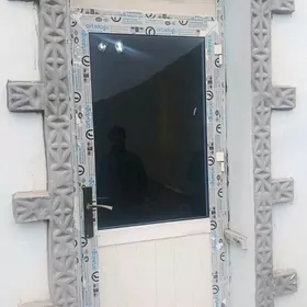 АЛЮТЕКС ГАПЫ