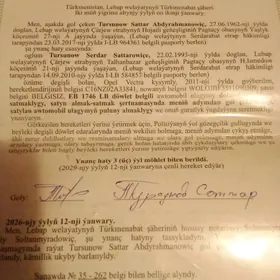 Ynanc haty awtomobil ulagy