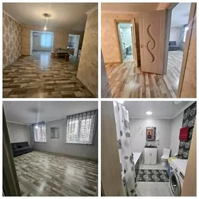 НЕДВИЖИМОСТЬ