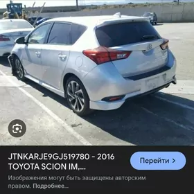 Toyota Corolla 2016