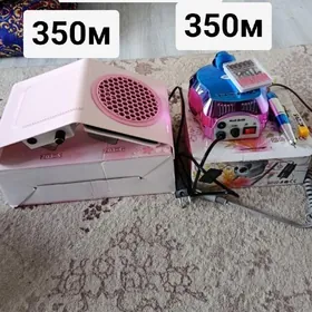 Фрейзер для маникюра и пылесос