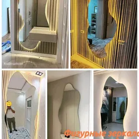 Prisme glass & mirror