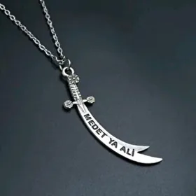 kümüş çayylan spoçka