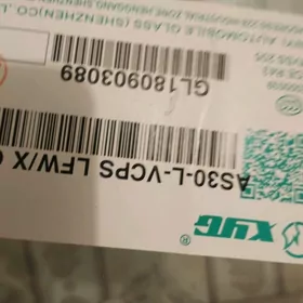 лобовое стекло раф4 2010г