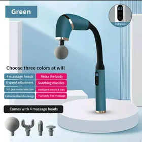 MASSAJOR 4 NASATKA МАССАЖЁР