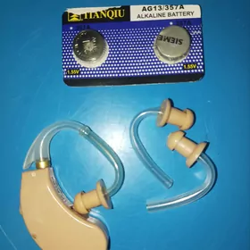 Слуховой аппарат