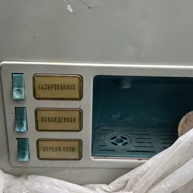 Gazirowka Gazly suw apparat