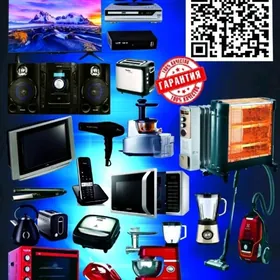 Remont bytavoy Tehnika